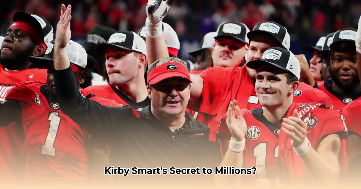 kirby-smart-net-worth